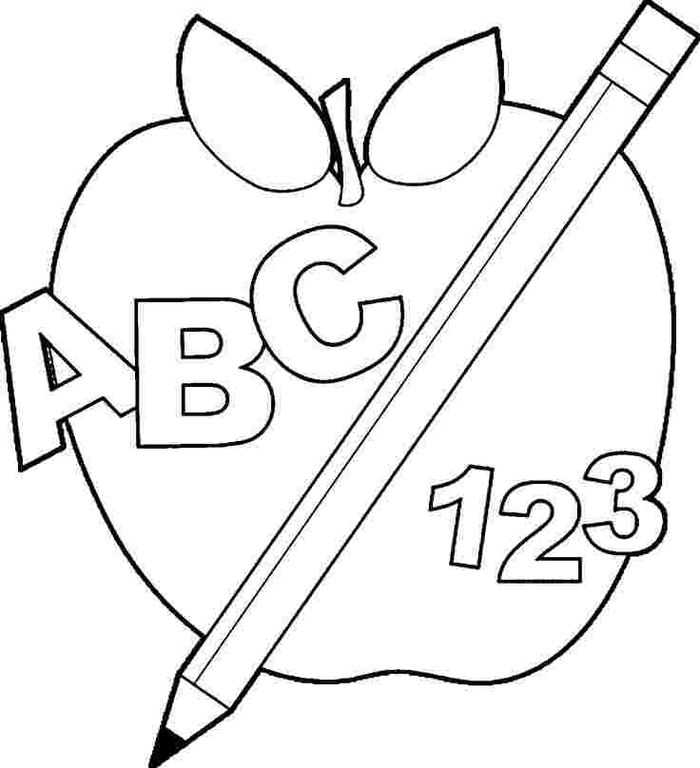 Abc Coloring Pages For Teenagers