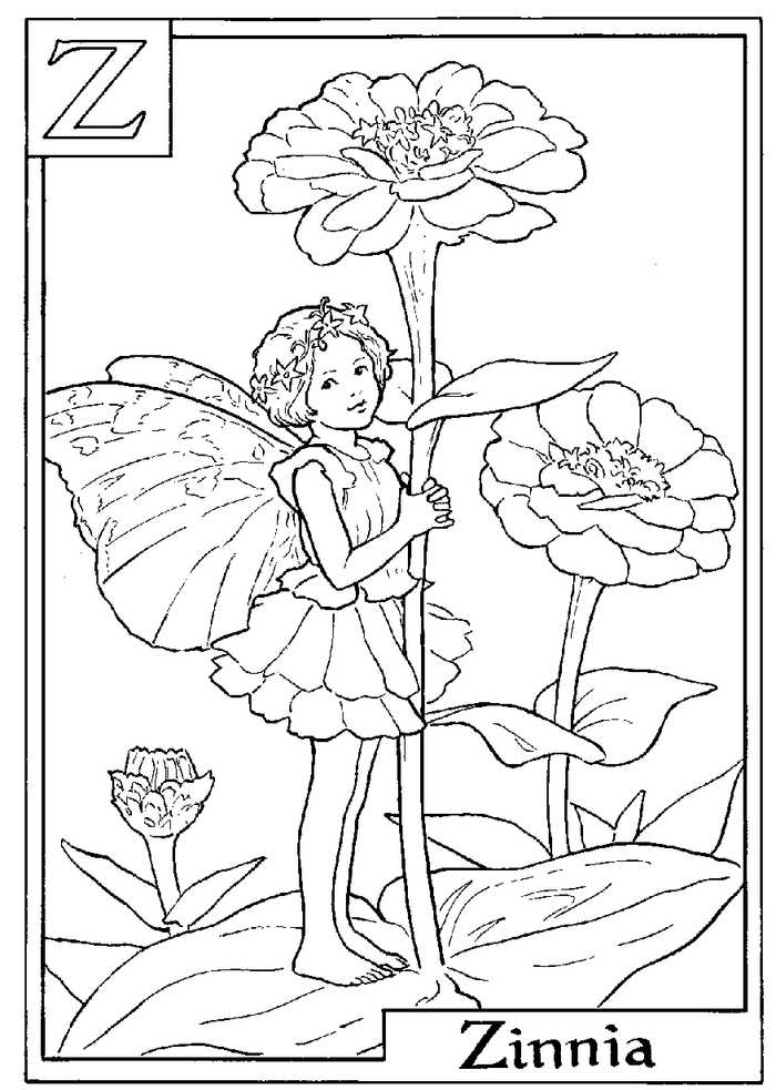 Alphabet Fairy Zinnia Coloring Pages
