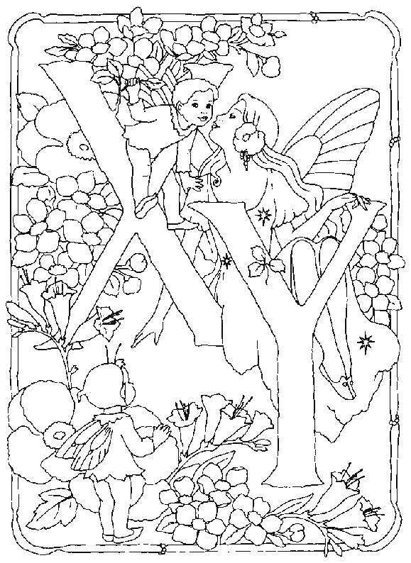 Alphabet XY Fairy Coloring Pages
