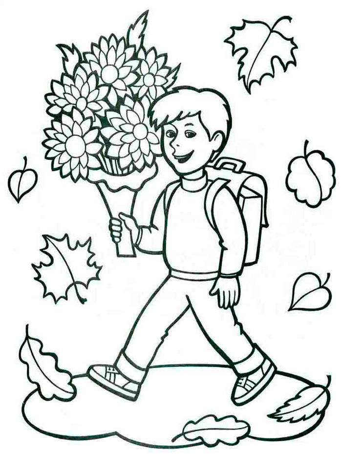 Autumn Printable Coloring Pages