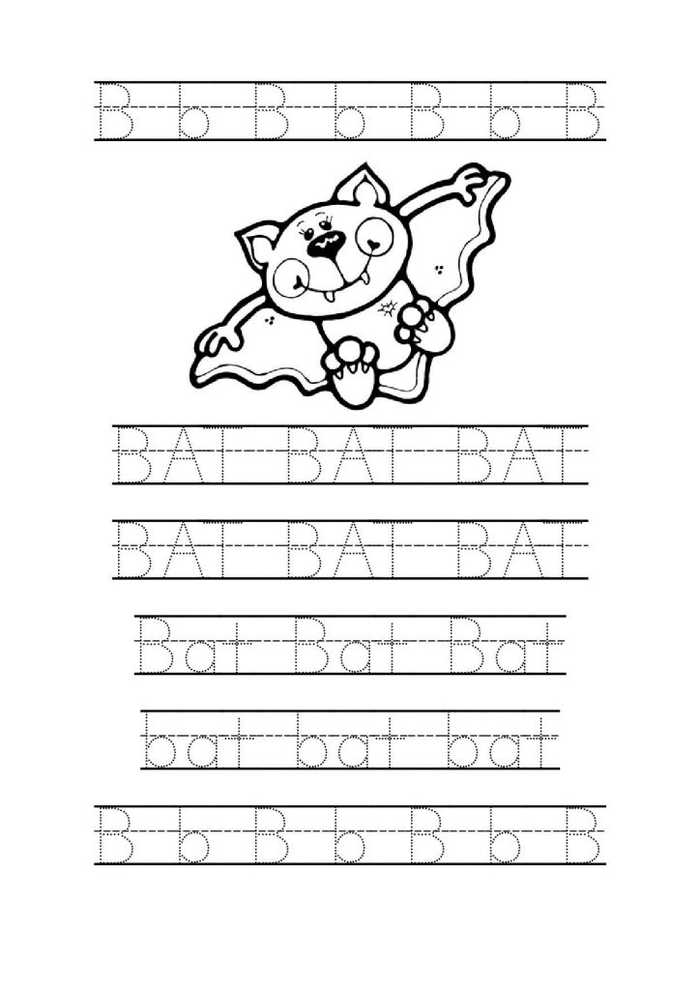 Bat Word Trace Kindergarten Worksheet