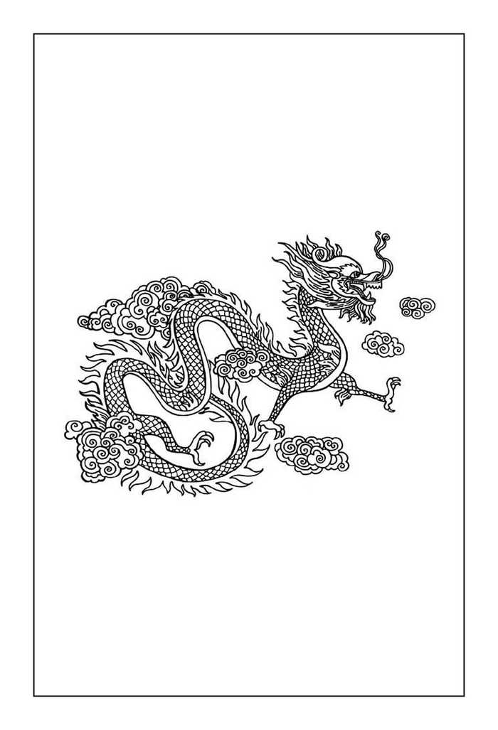 Chinese Dragon Coloring Pages 2