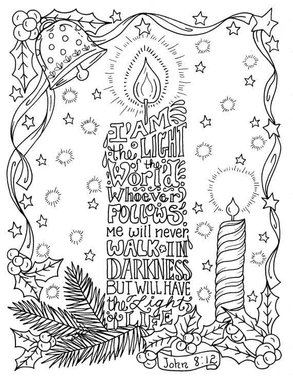 Christmas Coloring Pages For Adults 2