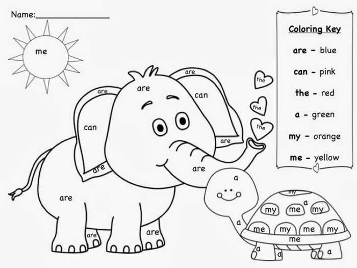 Color By Sight Words Kindergarten Coloring Worksheet