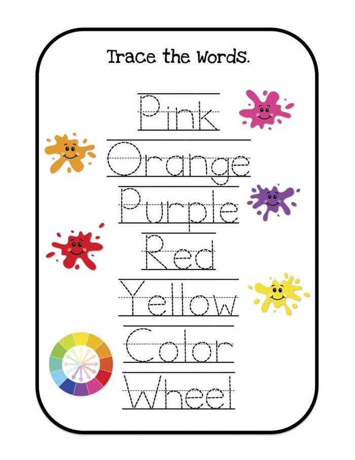 Colors Word Trace Kindergarten Worksheet