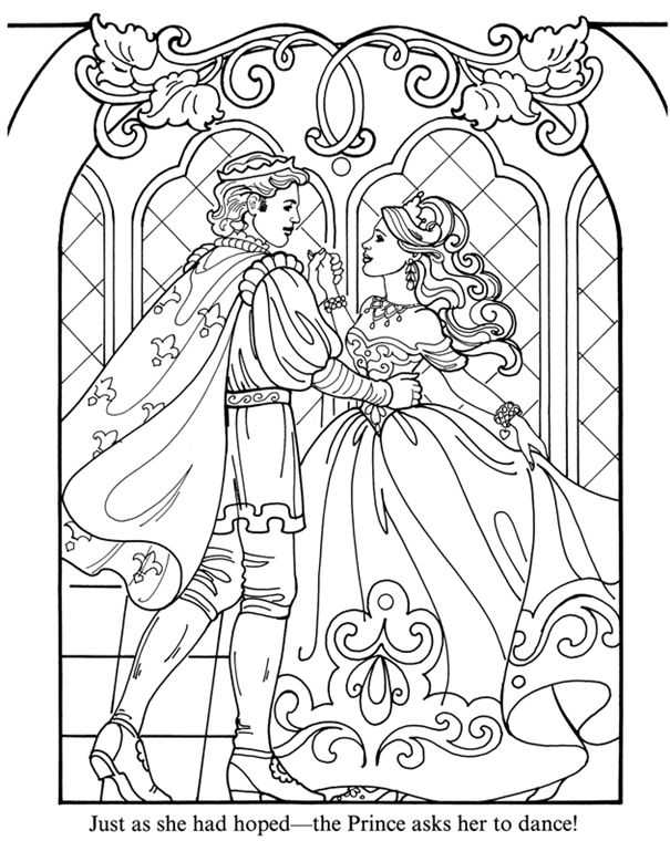 Dancing Prince And Princess Coloring Pages