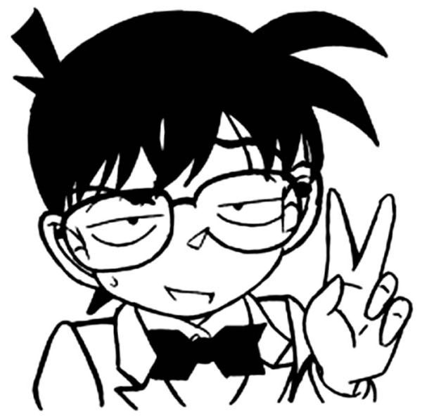 Detective Conan Peace Sign Coloring Page Coloring Sun