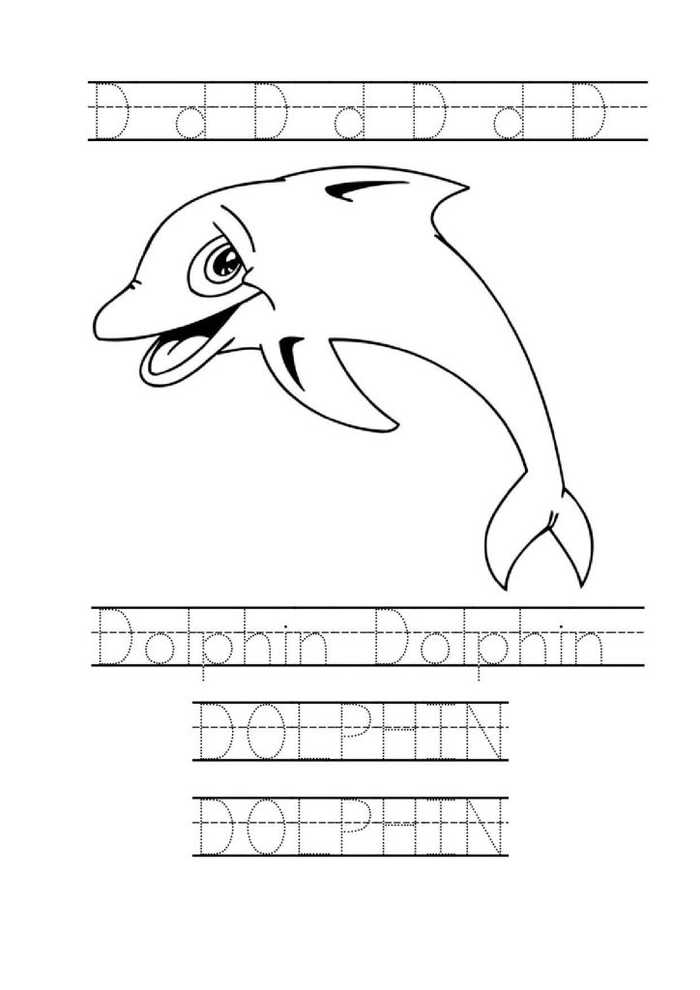 Dolphin Word Trace Kindergarten Worksheet