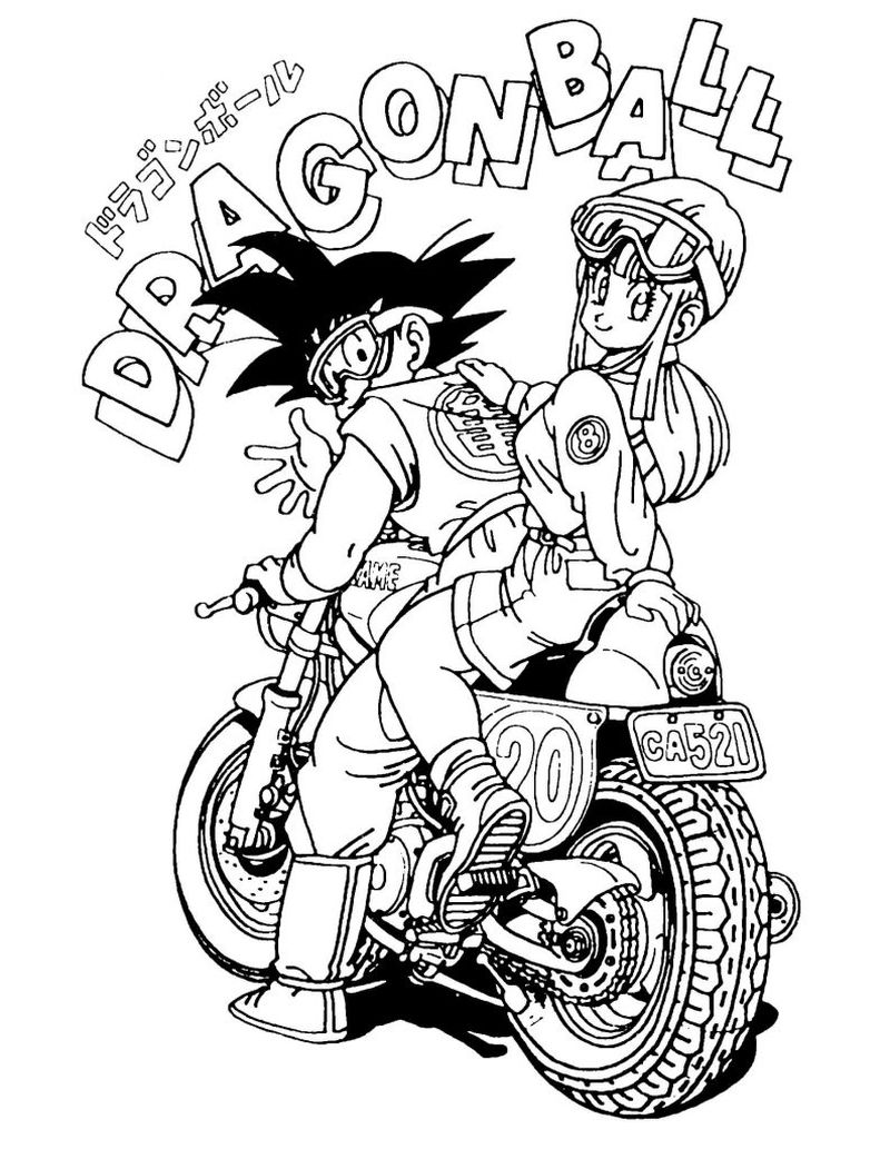 Dragon Ball Coloring Pages