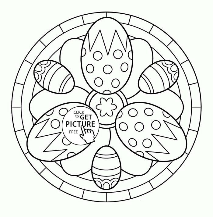 Easter Coloring Pages For Toddlers