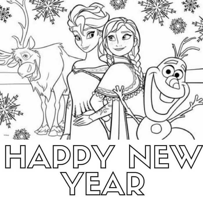 Printable LOL Doll Coloring Pages PDF - Coloringfolder.com