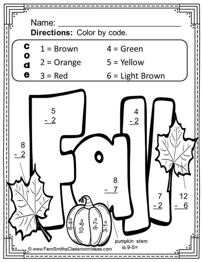 Fall Subtraction Color By Number Worksheets