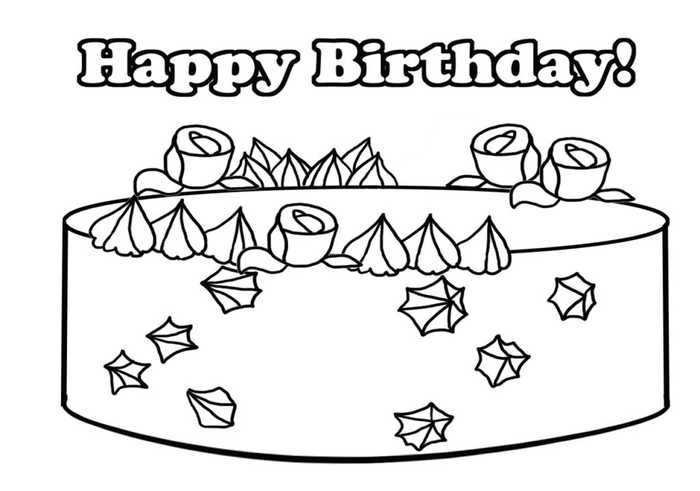 Fancy Happy Birthday Cake Coloring Page