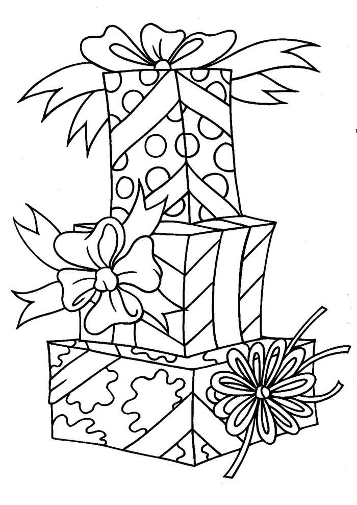Free Gift Coloring Page Printable