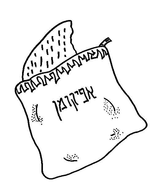 Free Printable Pessah Coloring Pages Matzo