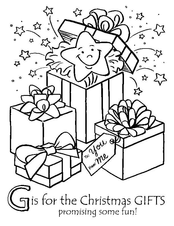 G Is For Christmas Gifts Coloring Page