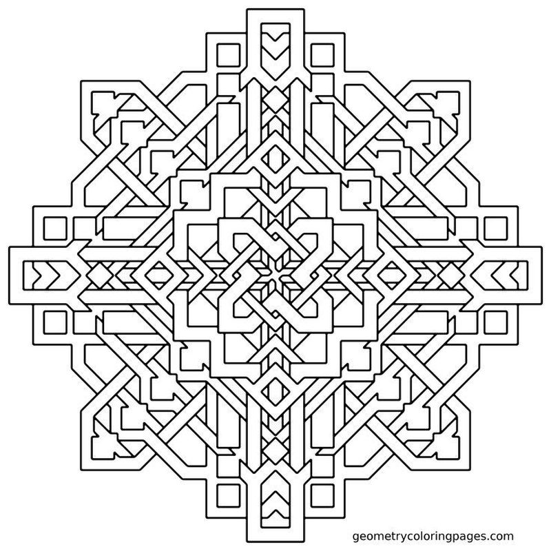 Geometric Coloring Pages For Kids