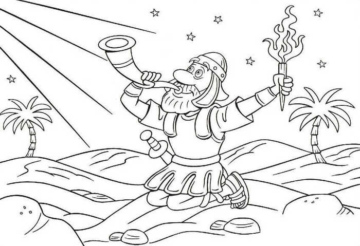 Gideon Sunday School Coloring Pages