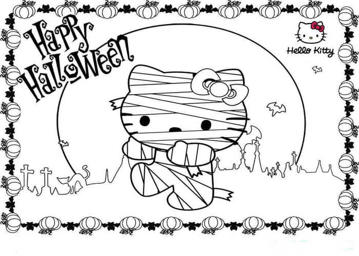 Halloween Mummy Printable Coloring Pages