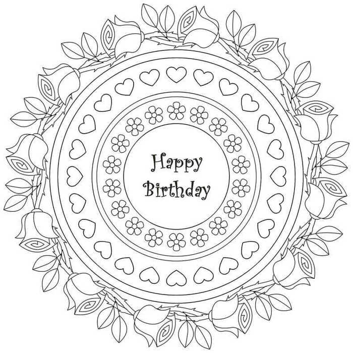 Happy Birthday Roses Coloring Page