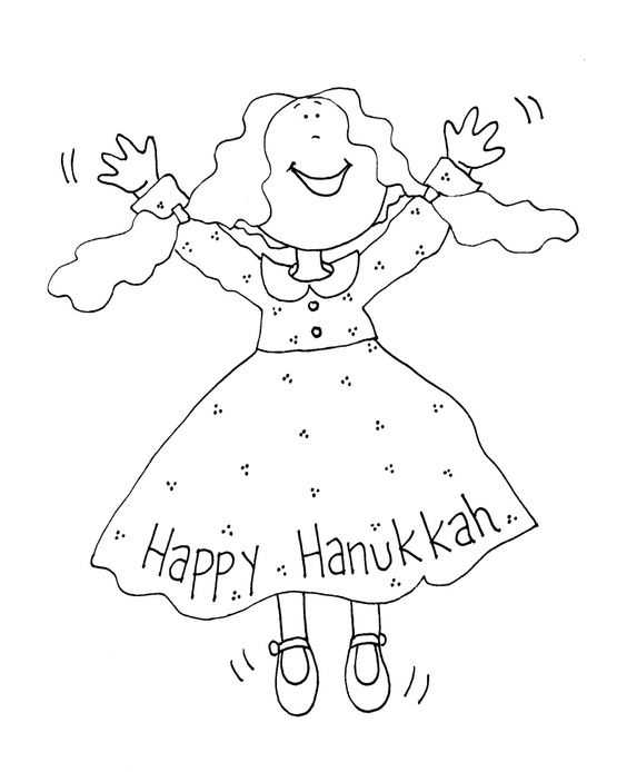Happy Hanukkah Coloring Pages Printable