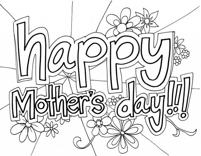Happy Mothers Day Coloring Pages Free Flowers