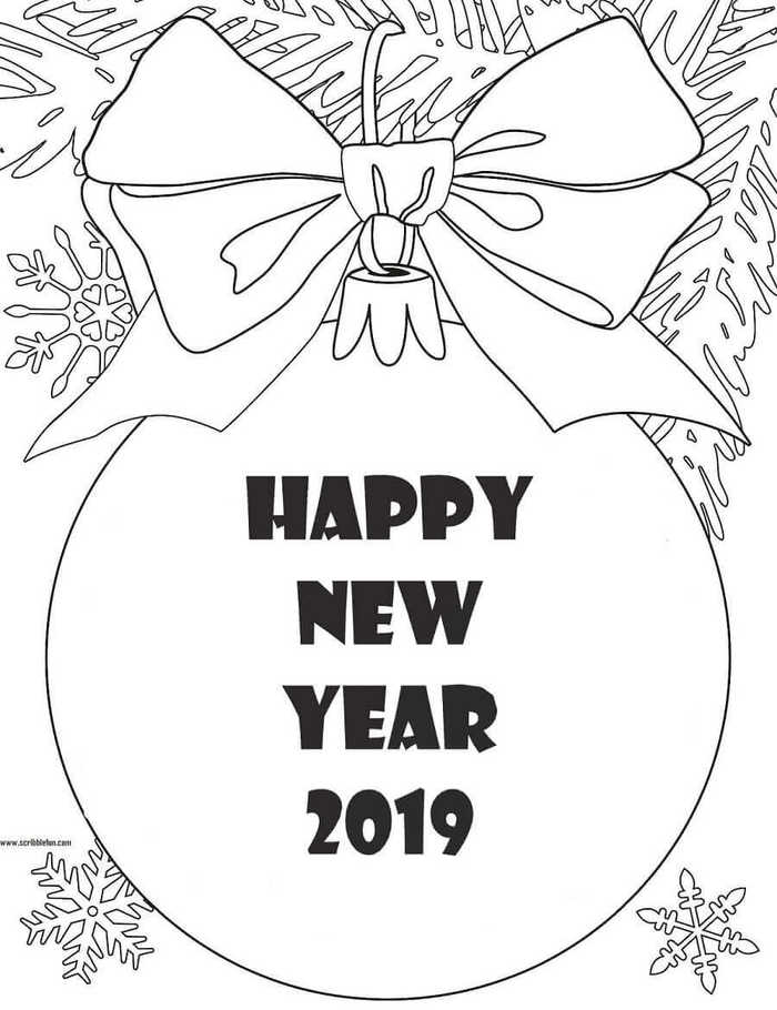 Happy New Year Coloring Pages Printable