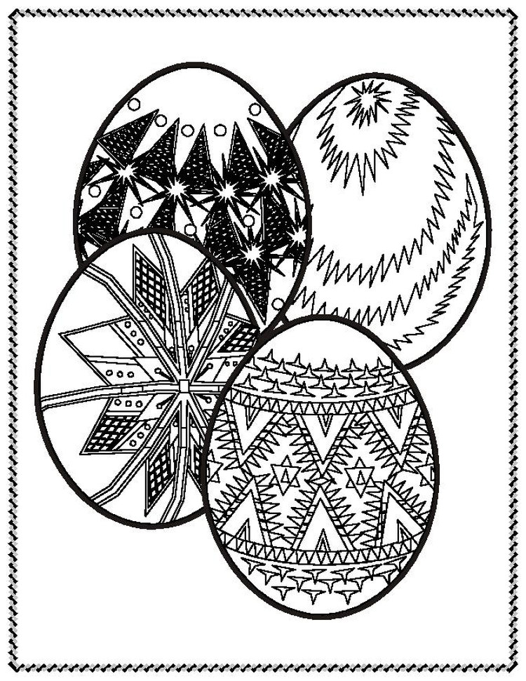 Hippie Easter Egg Coloring Pages