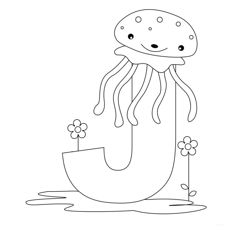 Kids Alphabet Coloring Pages