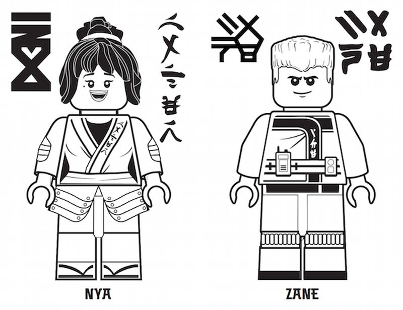 Lego Ninjago Printable Coloring Pages