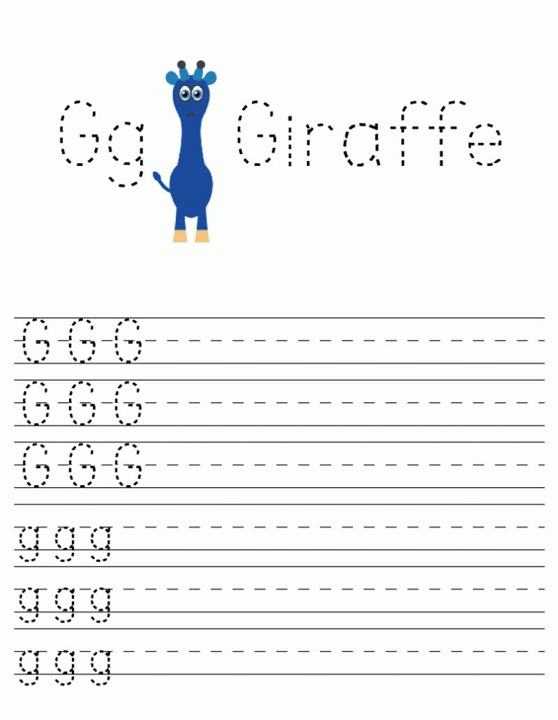 Letter G Alphabet Worksheet