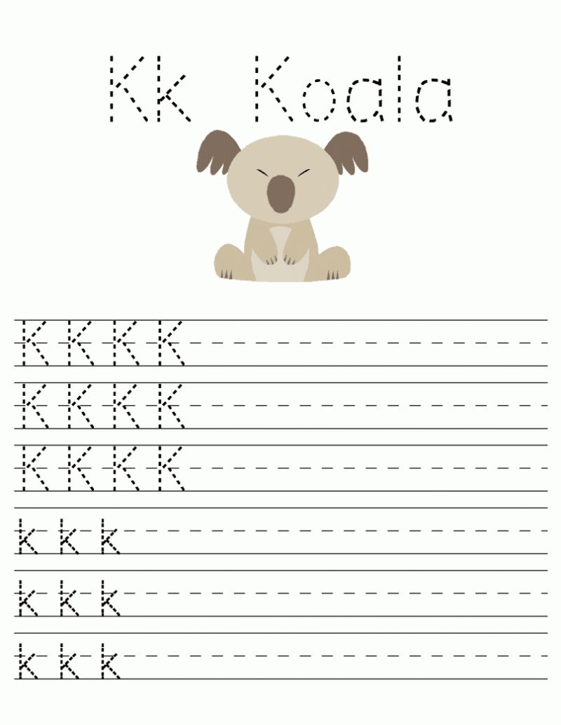 Letter K Alphabet Worksheet