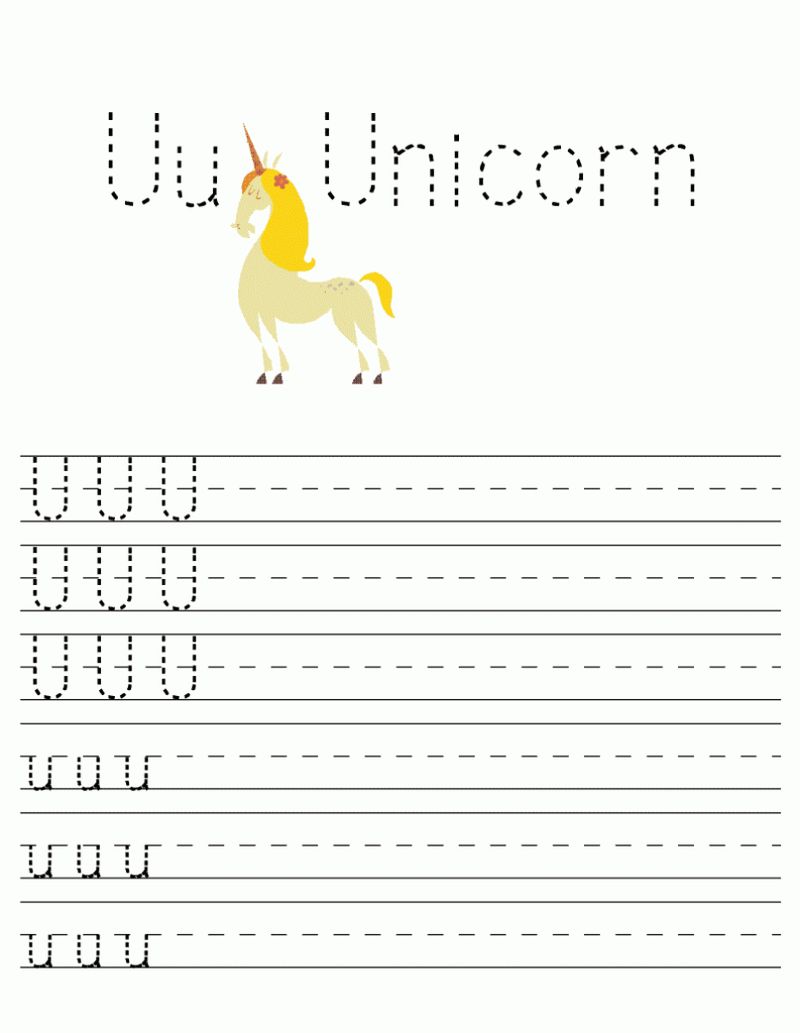 Letter U Alphabet Worksheet