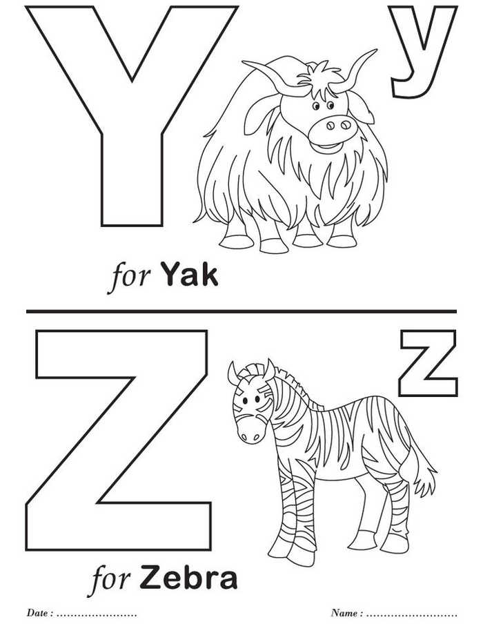 Letter Y And Z Kindergarten Worksheet