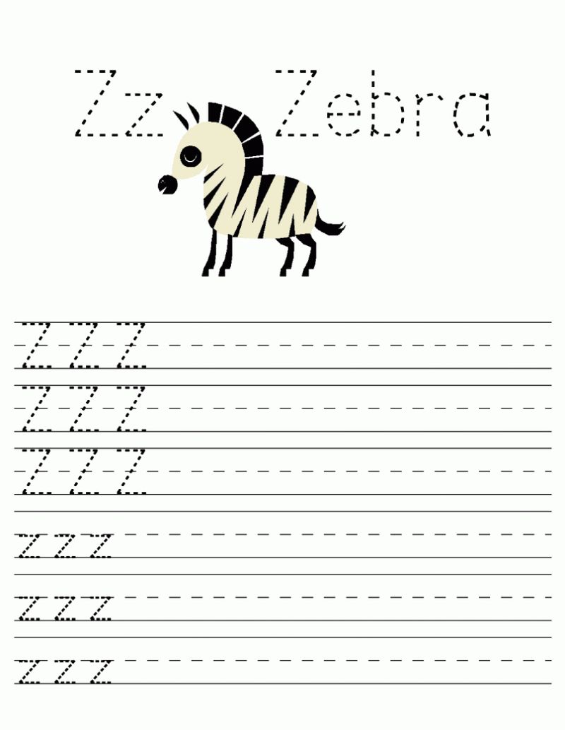 Letter Z Alphabet Worksheet
