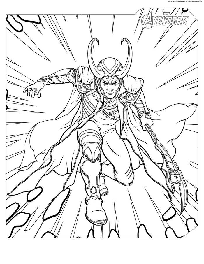 Loki Avengers Coloring Pages