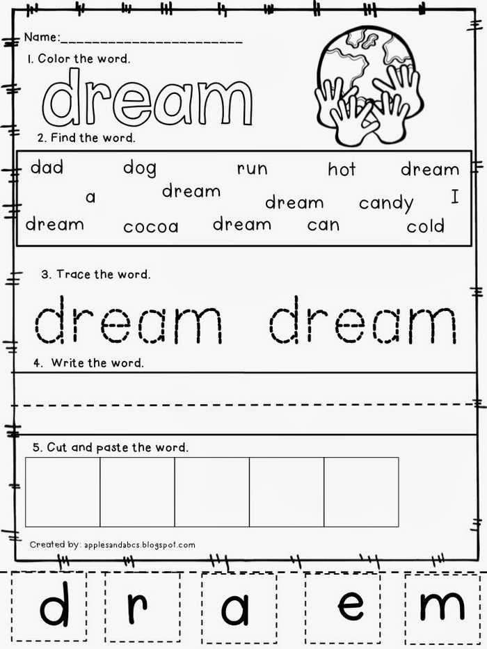 Martin Luther King Kindergarten Worksheet No2