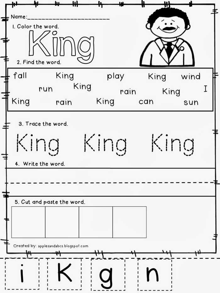 Martin Luther King Kindergarten Worksheet
