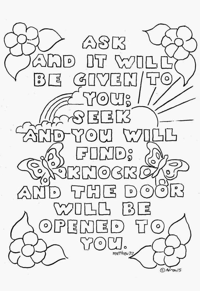 Matthew Bible Coloring Pages