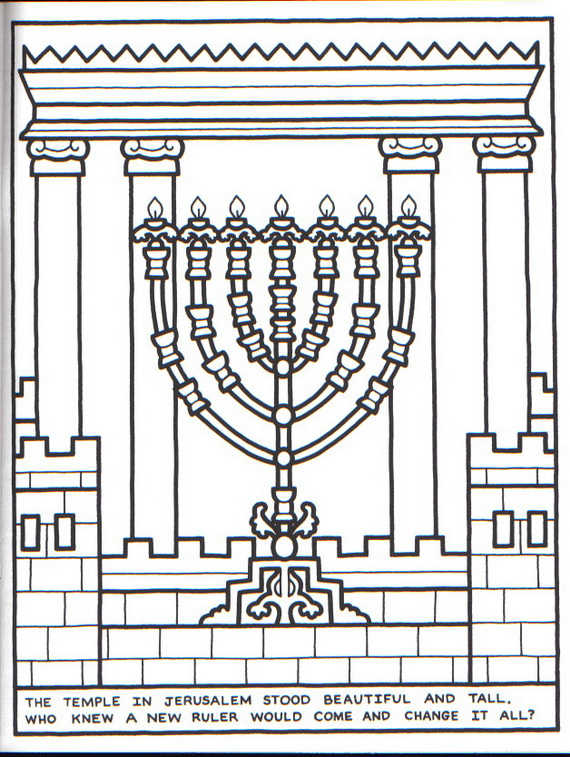 Menorah In Temple Hanukkah Coloring Page