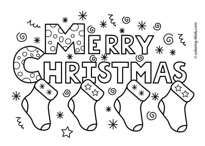 Merry Christmas Stockings Coloring Pages