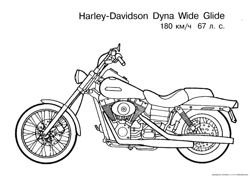 Motorcycle Coloring Pages For Adults