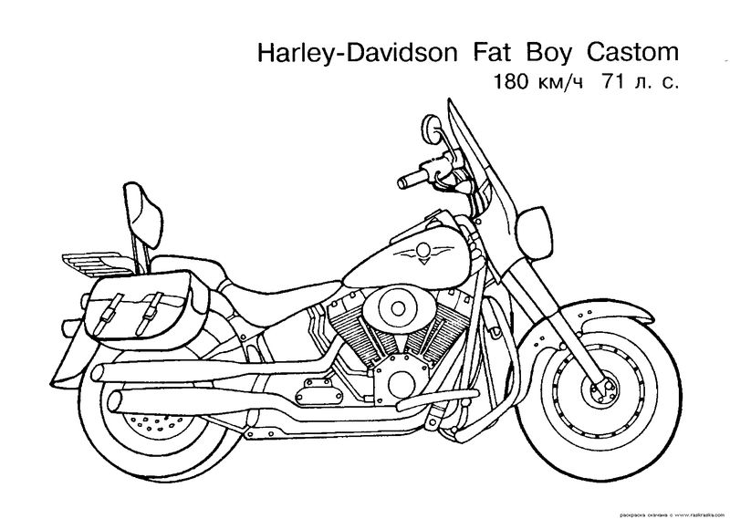 Motorcycle Coloring Pages Harley Davidson