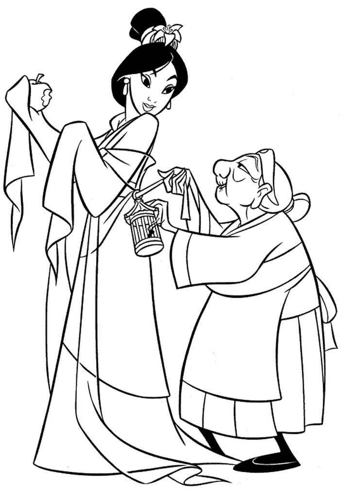 Mulan Coloring Pages With Quotes