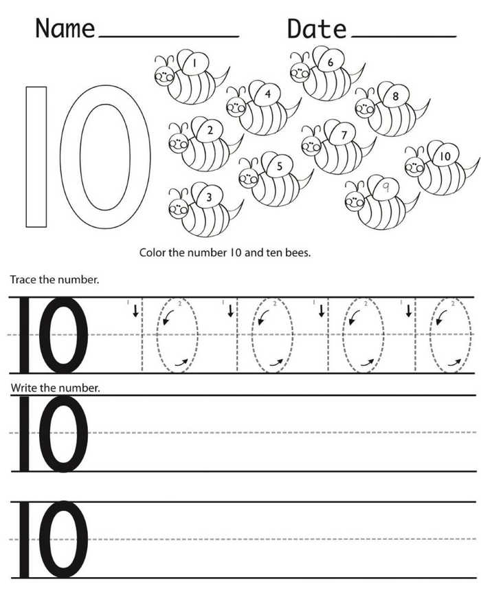 Number 10 Kindergarten Worksheet