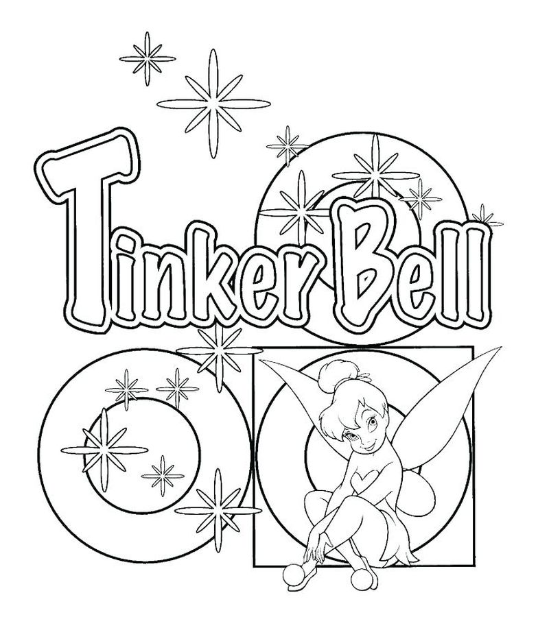 Periwinkle And Tinkerbell Coloring Pages