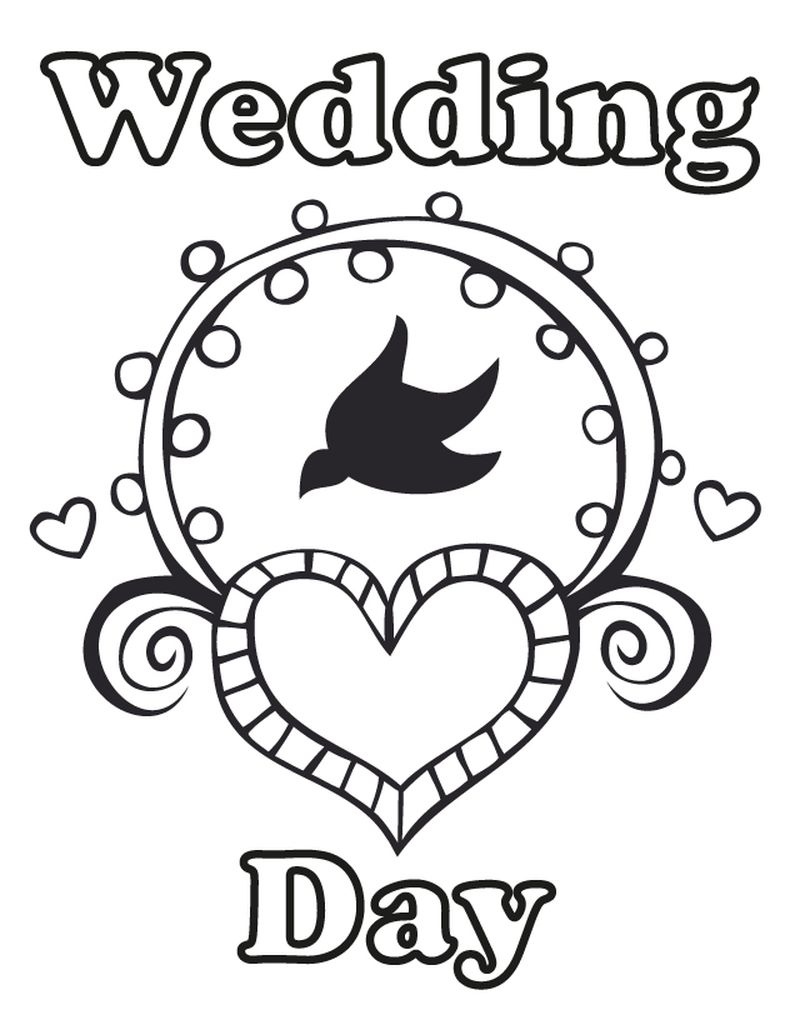 Personalized Wedding Coloring Pages