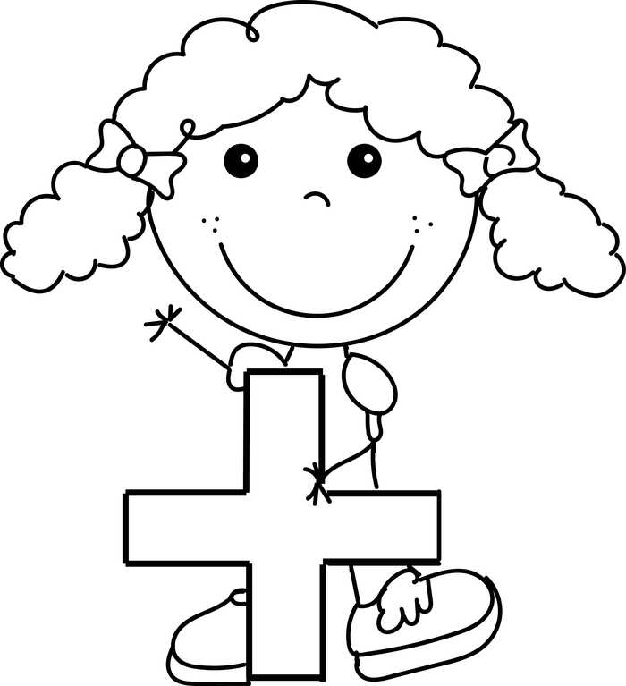 Plus Sign Math Coloring Pages