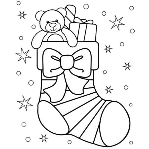 Presents In Christmas Stocking Coloring Pages
