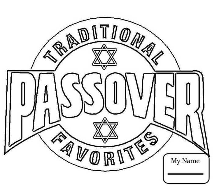 Printable Passover Coloring Pages Free